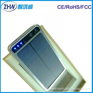 Newest Metal Appearence 7000mAh Real Capacity Solar Power Bank